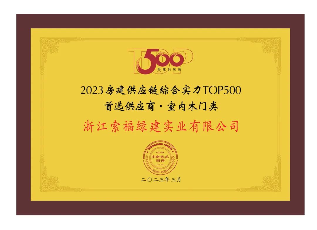 1-23040Q0503XC.jpg 1-23040Q0503XC.jpg