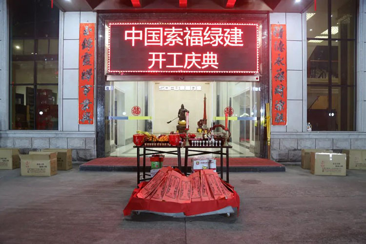 微信圖片_20240222105128.jpg 微信圖片_20240222105128.jpg