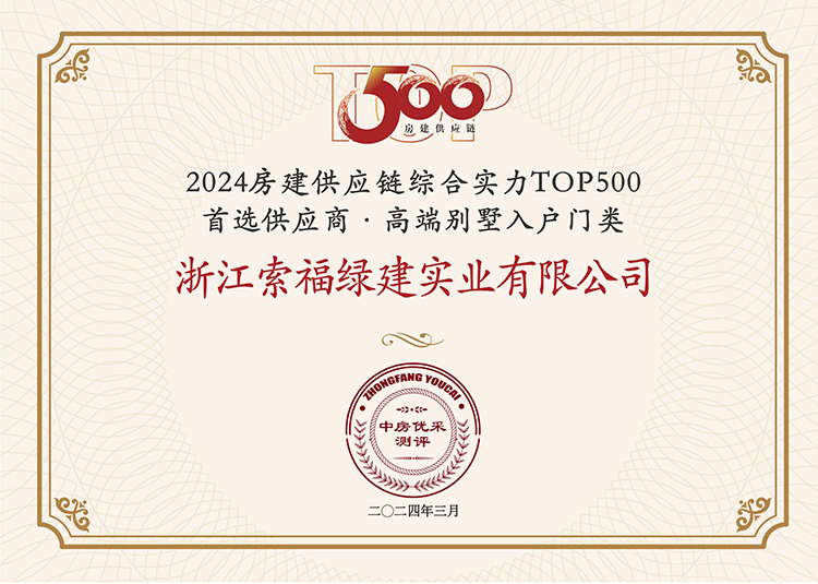 微信圖片_20240423205206.jpg 微信圖片_20240423205206.jpg