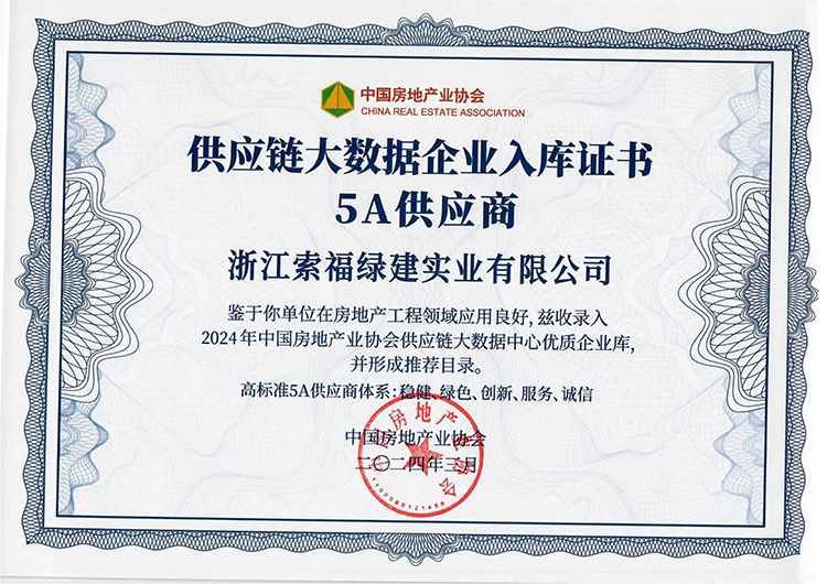 微信圖片_20240423205202.jpg 微信圖片_20240423205202.jpg